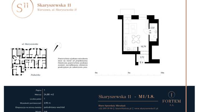 Skaryszewska 11