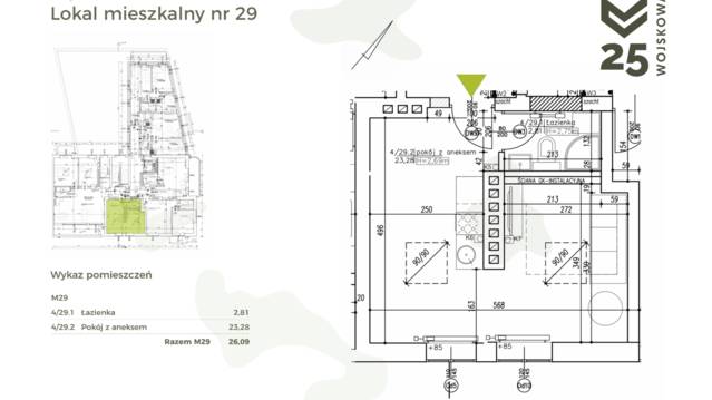 Wojskowa 25