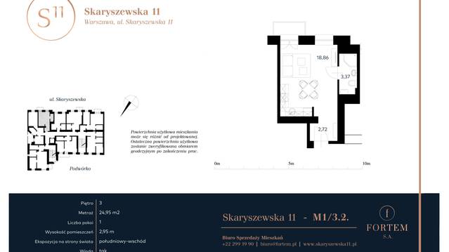 Skaryszewska 11