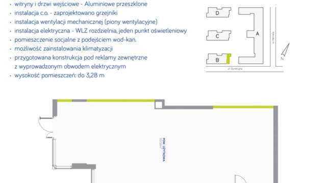 Ursa Smart City