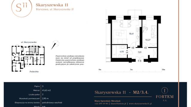 Skaryszewska 11