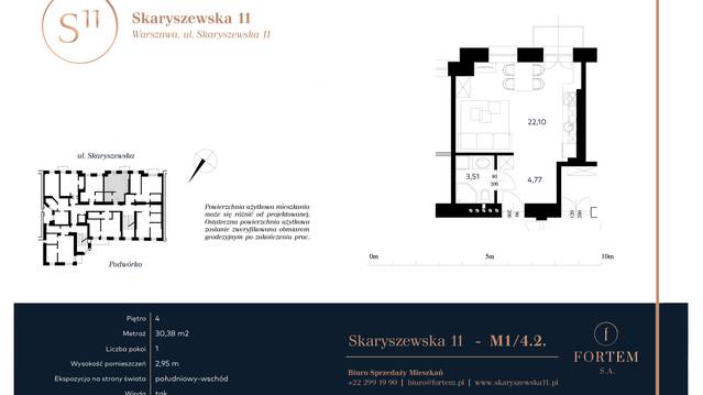 Skaryszewska 11