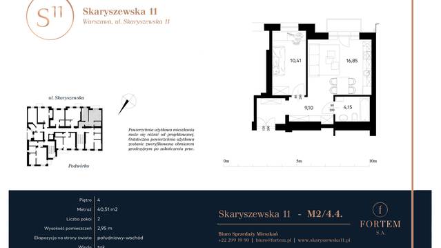 Skaryszewska 11