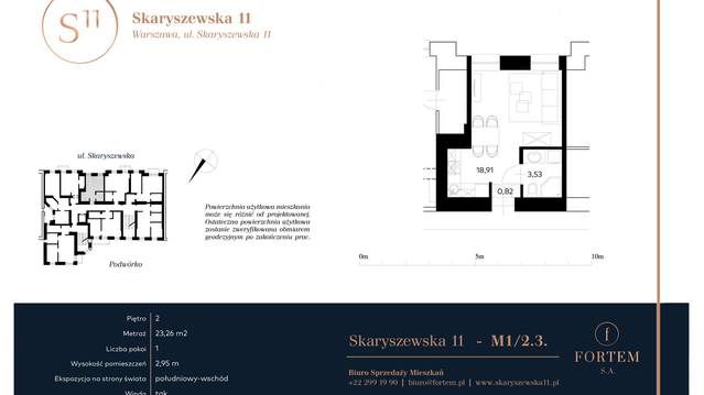 Skaryszewska 11