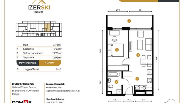IzerSKI RESORT