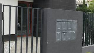 Apartamenty Łomiańska 3