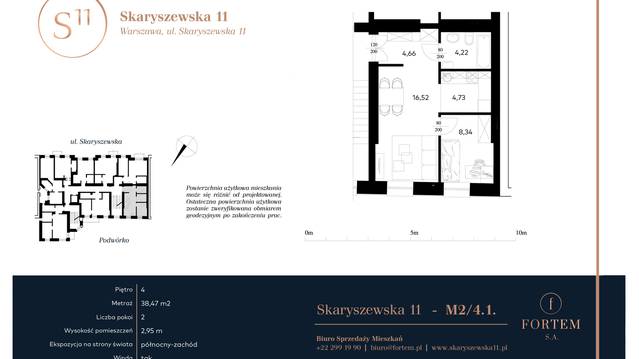 Skaryszewska 11