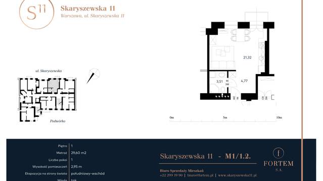 Skaryszewska 11