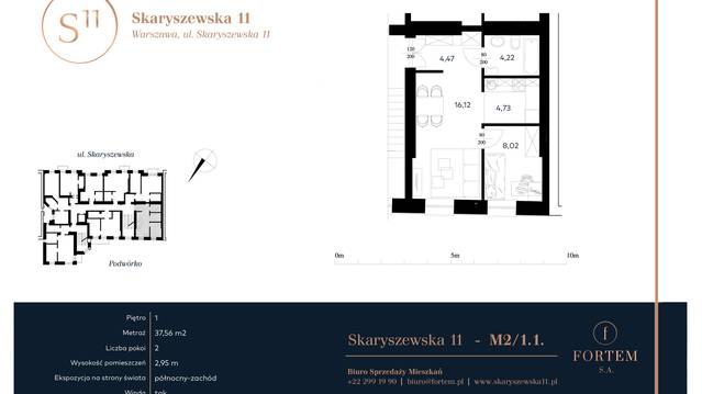 Skaryszewska 11