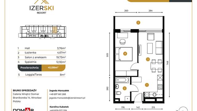 IzerSKI RESORT