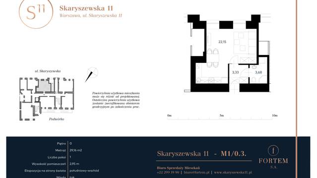 Skaryszewska 11