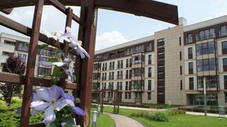 Garden Residence